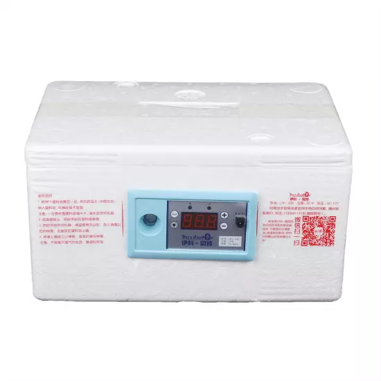 20 Eggs Incubator Automatic temperature control for Hatching Eggs Chicken Goose