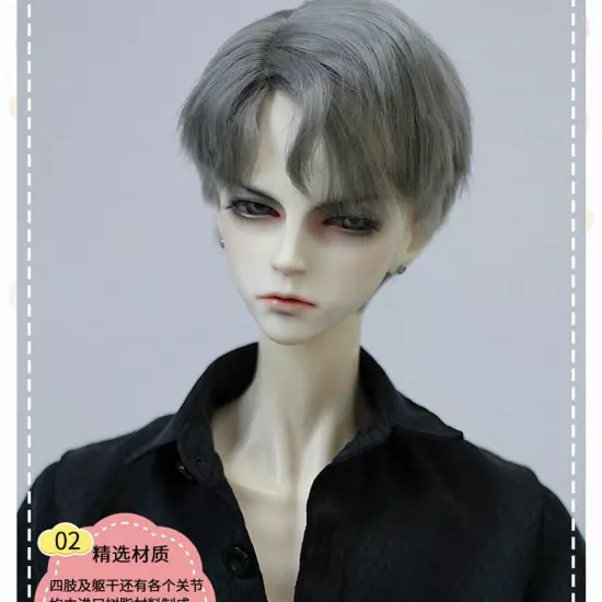 BJD Man Dolls 1/3 Cool Uncle Male Bare Resin Jointed Doll Eyes Face Makeup Toy