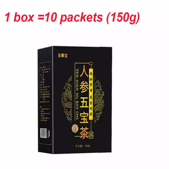 Natural Tea Formula Ginseng Five Treasure Tea, Kidney Tea Chinese Herbal Tea USA