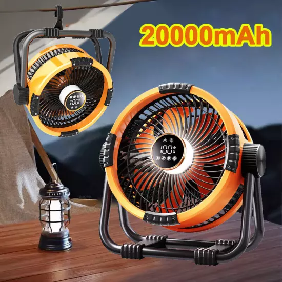 20000mAh Camping Fan Rechargeable Battery Portable Outdoor Fan Wireless Tent Fan