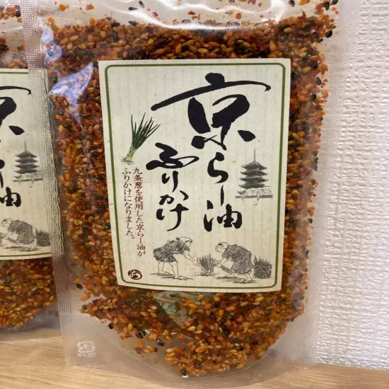 KYOTO FURIKAKE RA-YU RAYU SPRINKLE SEASONING CHILLI OIL 80g SET MAIKO JAPAN