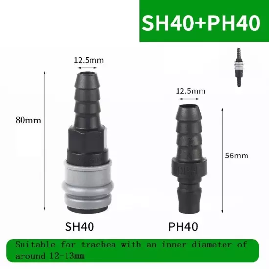 Selflocking Quick Connector for 8 9mm Inner Diameter Trachea (SH20/PH20)