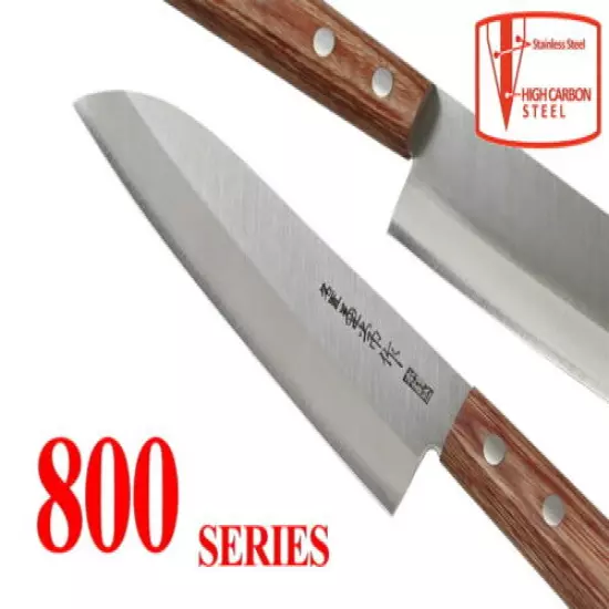 Kanetsune Seki Japan KC-314 Santoku-Sm High Carbon Steel 140mm Kitchen Knife