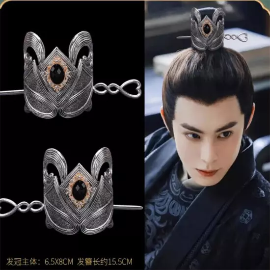 Chinese men's retro Hanfu COS headdress hairpin Hair Accessories