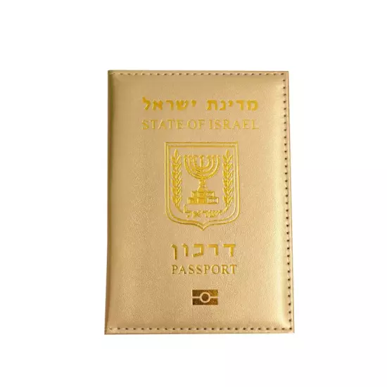 Israel Pu Leather Passport Covers Holder Israeli Identification Cover Israelis P