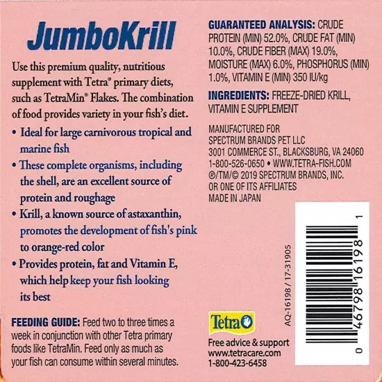 Jumbokrill Freeze-Dried Jumbo Shrimp 3.5 Ounces, Natural Shrimp Treat for Aquari