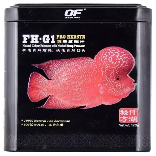 Ocean Free of Fh-G1 Pro Redsyn Flower Horn Younng Adult Fish Food Pellets, 120G