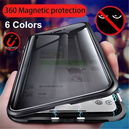 Privacy Anti Spy Magnetic 360 Protective Case For iPhone 16 Pro Max 15 14 13 12