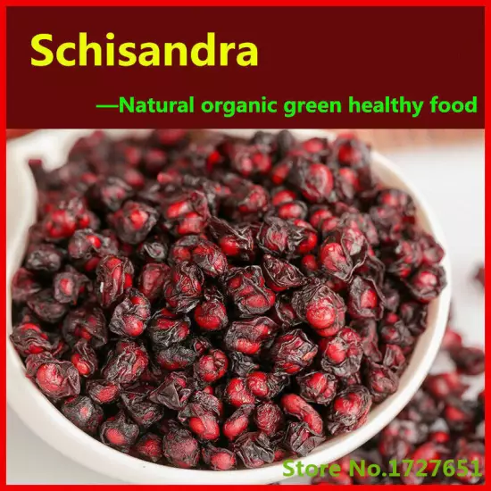 Super 250g Dried Schisandra Chinensis Berries Vitamine C/E Top Grade Herbal Tea