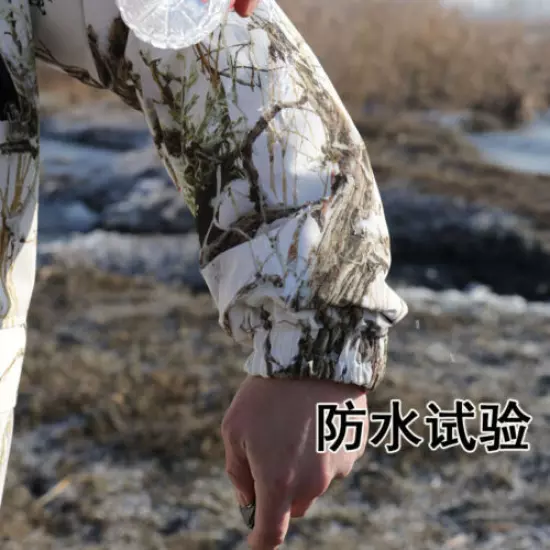 Winter Snow Field Camouflage Clothing Fleece Jacket Trousers Fishing Hunting