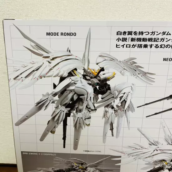 GUNDAM FIX FIGURATION METAL COMPOSITE WING GUNDAM SNOW WHITE PRELUDE Bandai