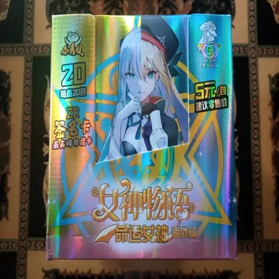 Goddess Story Secret Garden Goddess & Beauty NS Anime Waifu Doujin Cards TCG Box