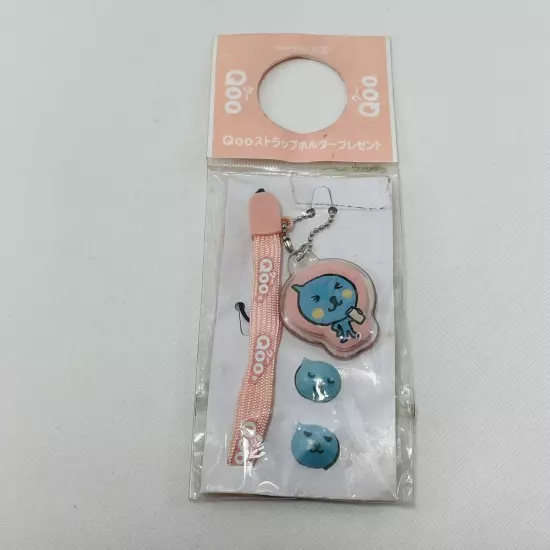 Qoo Strap Mobile Phone Figure Chain Keychain Mascot Japanese Drink Soda Charm