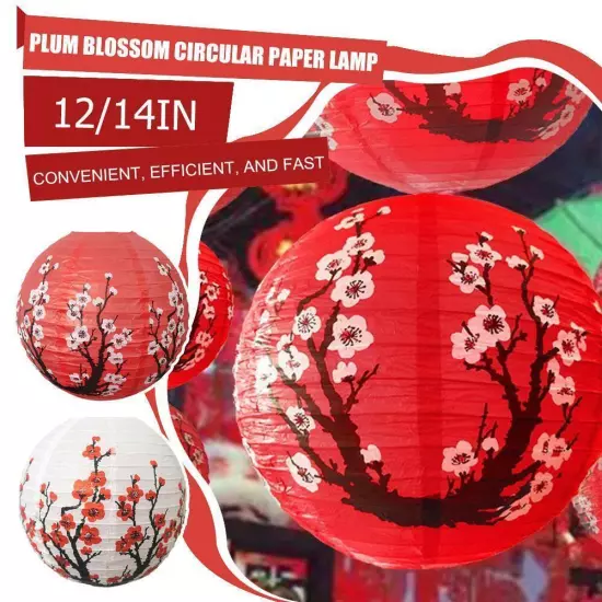 Plum Blossom Circular Paper Lamp BEST2024