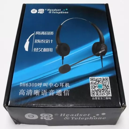 BaiEn HD630D Voice Mono PC Headset