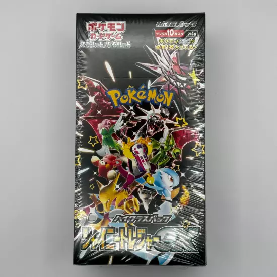 [US Fast Ship] Pokemon Card Shiny Treasure ex Japanese Sealed Booster Box