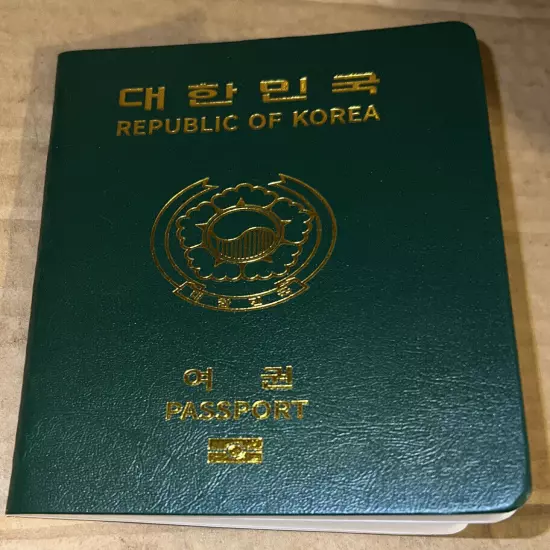 RETIRED “KOREA. Republic of KOREA Passport Simulation Prop Notebook MOVIE PROP