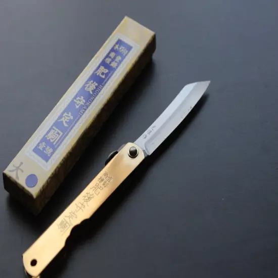 Higonokami pocket knife Blue 2 warikomi 75 mm Mitsuo Saku brass handle USA