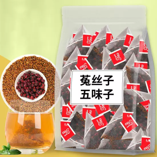  Five Flavors of Goji Berry Tea Four Famous Bubbles Wolfberry Schisandra Dodder