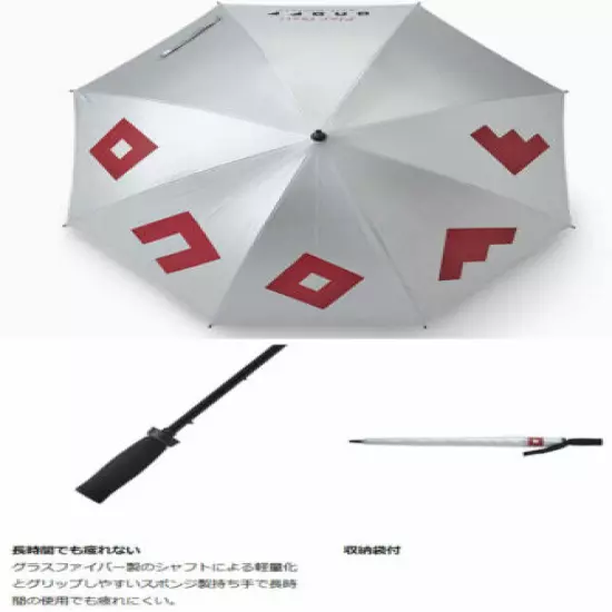 Onoff GOLF Umbrella 2021 Sun & Rain Protection UV Parasol Silver 63cm With Bag