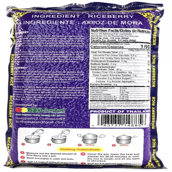 Riceberry Rice, 5 Lb