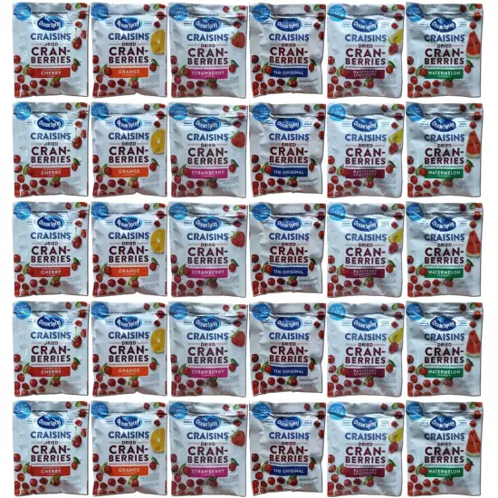 Dried Cranberries Single Serve Packets Variety Pack | 5 Unique Flavors: