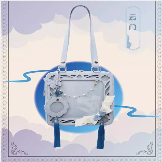 New Ancient Style Chinese Hanfu Itabag Shoulder Women's Handbag Crossbody Bag