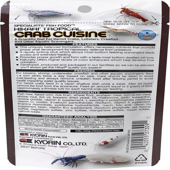 Hikari Crab Cuisine 50g 1.76 Ounce (Pack of 1) 