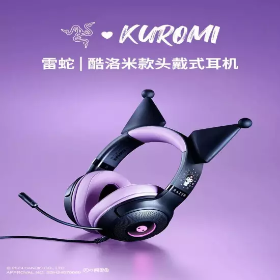 Razer x Sanrio Kuromi Kraken V3 X Wired Headset Limited Edition