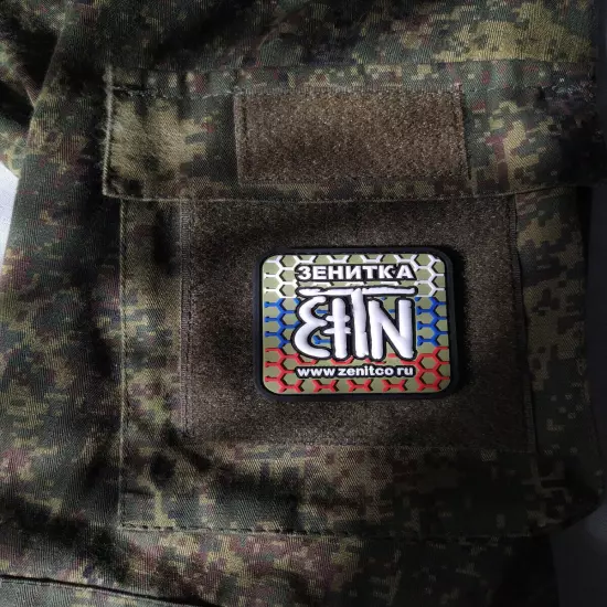 Zenitco PVC Tactical patch