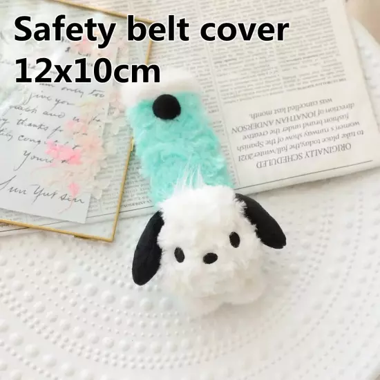 Sanrio Pochacco Headrest Safety Belt Cover Car Back Cushion Hug Pillow cushion