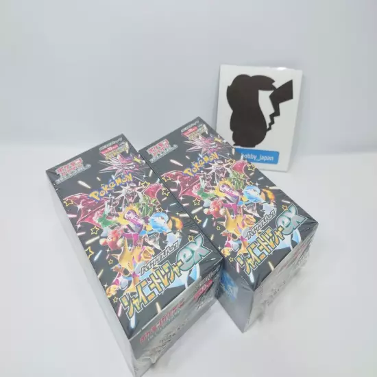 2 Boxes Pokemon Card Shiny Treasure ex Sealed Box sv4a High Class pack w/shrink