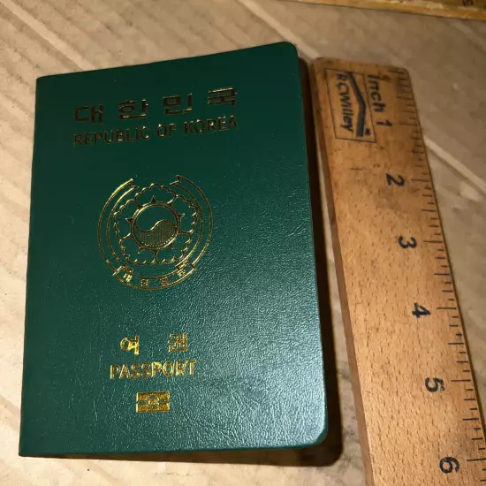 RETIRED “KOREA. Republic of KOREA Passport Simulation Prop Notebook MOVIE PROP