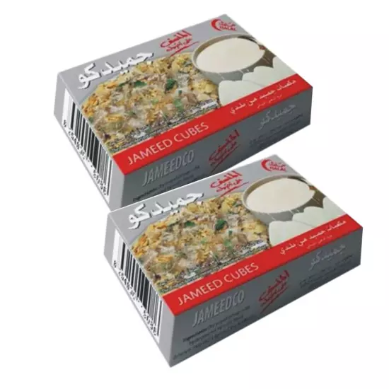 Jameedco Jameed 24 Cubes Halal 180g for Mansaf Meal مكعبات جميد جميدكو للمنسف