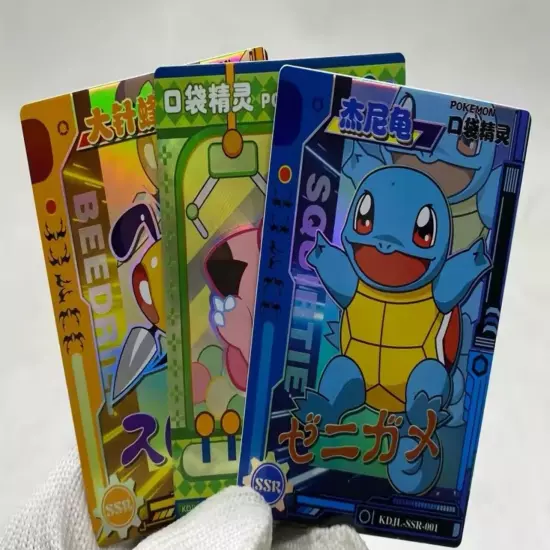 Pokémon Chinese Pocket Baby Eif Booster Box - 30 Packs -US SELLER FAST SHIPPING