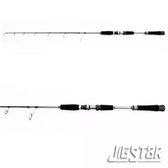 Jigstar Ninja Spin Jigging Rod UL (PE 1.5-4.0/ 5ft5")