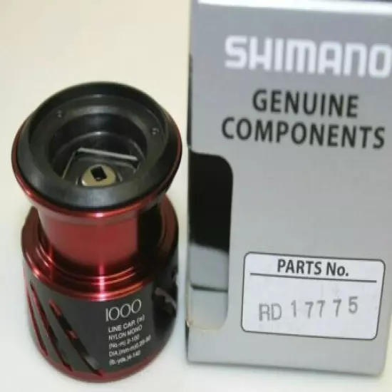 SHIMANO SPARE SPOOL TO FIT STRADIC CI4+ FB FRONT DRAG REEL ALL SIZES AVAILABLE 