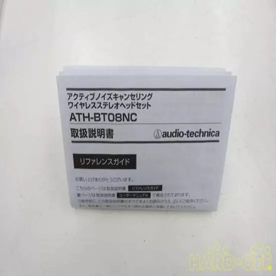 Audio Technica Ath-Bt08Nc Wireless Headset