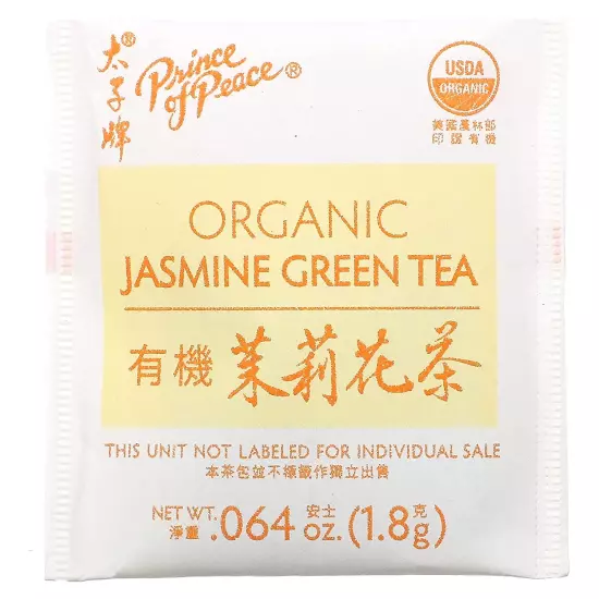 - Organic Jasmine Green Tea - 100 Tea Bags