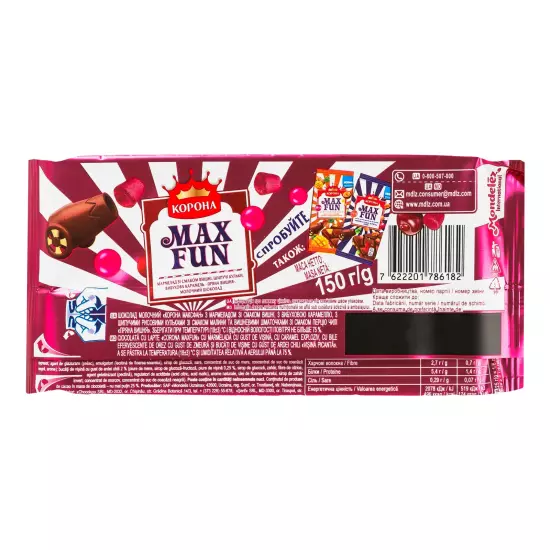 Koruna MAX FUN Chocolate Bar 150g from Ukraine - Choose Sets of 2, 5, 10 Packs