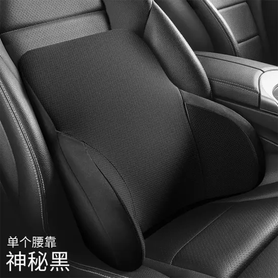 Neck Pillow Car Seat Pillow Support Auto Lumbar Cushion Headrest Lumbar Support