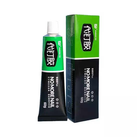 Super Strong Adhesive Sealant Fix Glue Nail FreeQuick All-purpose Glue M39C