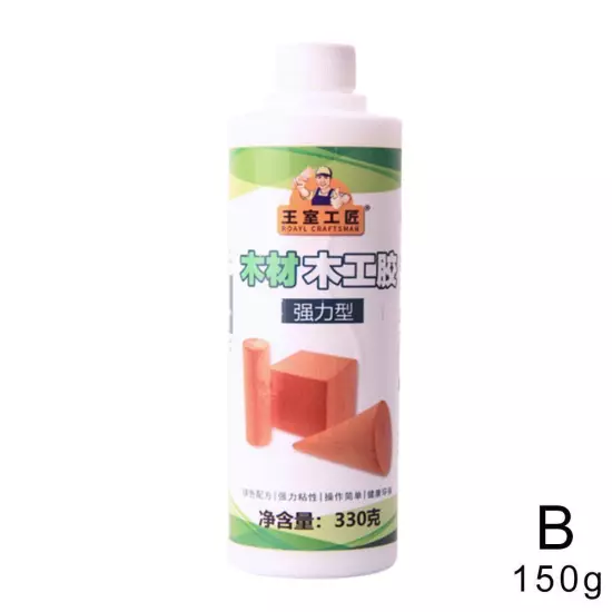 Adhesive Multifunctional Wood Glue Strong Adhesive Woodworking Special G3V1