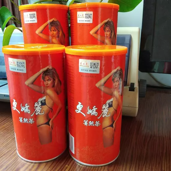 Chinese KANCURA HERB TEA Weight Loss Management Herbal Slimming Diet Tea 80g Tin