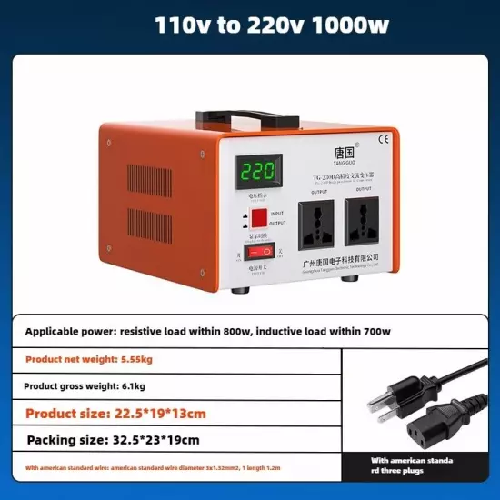 Tongguo Transformer 220V To 110V for Japan 100V and US 120V Power Voltage