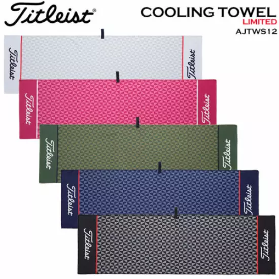 Titleist Cooling Towel 2021 Limited Spring / Summer Model Towel with Function