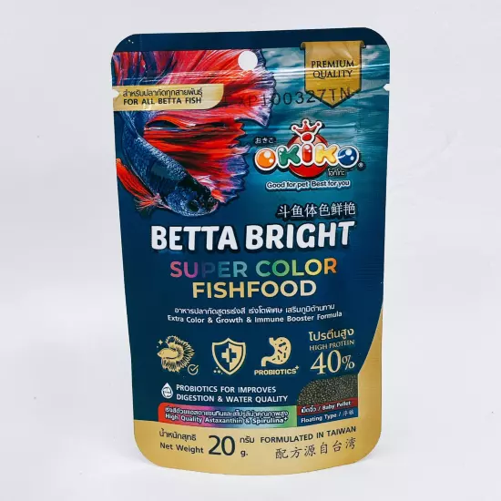 3 x Betta Bright Super Color & Immune Booster Formula Fish Food High Protein 40%