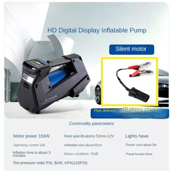 12V Car Inflator Pump High Power Portable Tire Inflator Pump Inflatable Treasure