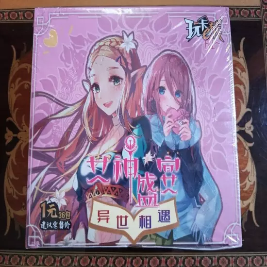 Goddess Story Secret Garden Goddess & Beauty NS Anime Waifu Doujin Cards TCG Box