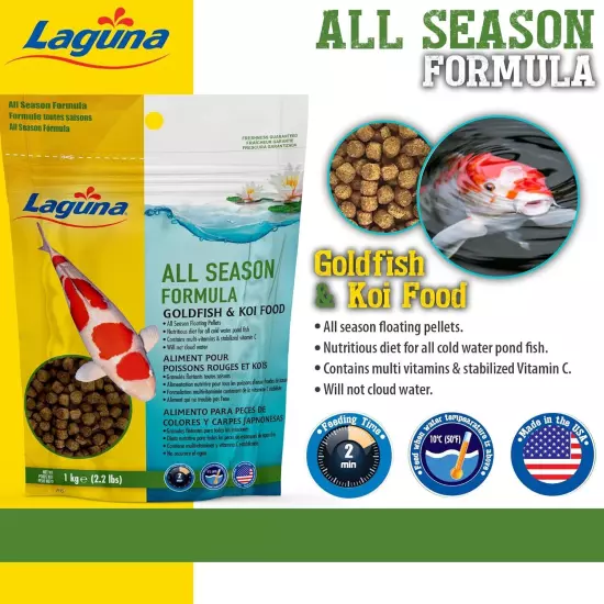 Laguna All Season Goldfish & Koi Floating Food, 2.2 lb